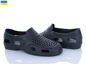 Туфли Favorit TM02 чорний от магазина Frison