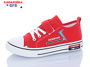 Кеды Gfb R39-4 от магазина Frison