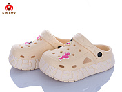 Кроксы Солнце GC602-3M от магазина Frison