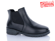 Ботинки Jibukang 01-765 black уцінка от магазина Frison