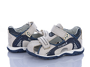 Босоножки Crossopt F240 beige-d.blue от магазина Frison