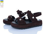 Босоножки Ailinda 406-44 от магазина Frison