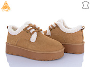 Угги Stilli Group UG80-6 замш от магазина Frison