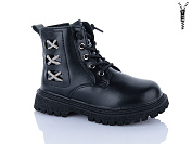 Ботинки Xifa Kids B1559-2B от магазина Frison