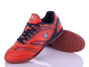 Спорт Demax B2101-7Z от магазина Frison