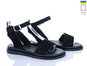 Босоножки Ailinda 305-1A от магазина Frison