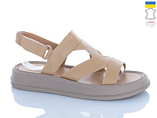 Босоножки Sali 2126 карамель беж-п. от магазина Frison