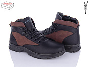 Ботинки Kulada-Ucss-M•D A602-2 от магазина Frison