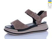 Босоножки Леопард Б205-7 от магазина Frison