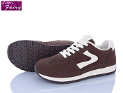 Кроссовки Little Fairy A2011-2 от магазина Frison