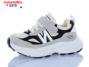 Кроссовки Gfb S236-2 от магазина Frison