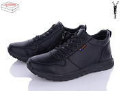 Ботинки Kulada-Ucss-M•D B8717-1 от магазина Frison
