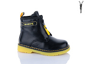 Ботинки Xifa Kids B790-2B от магазина Frison