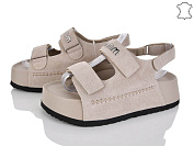 Босоножки Бабочка 2866-25 от магазина Frison