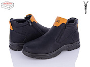 Ботинки Kulada-Ucss-M•D A603-1 от магазина Frison