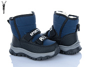 Ботинки Мир 4198-005-7 от магазина Frison