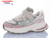 Кроссовки Gfb S268-7 от магазина Frison