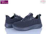 Кроссовки Little Fairy B1020-2 піна от магазина Frison