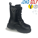 Ботинки Jong-Golf B40398-0 от магазина Frison