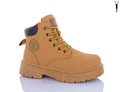 Ботинки Qq Панда J999-3 от магазина Frison