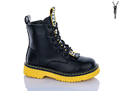 Ботинки Xifa Kids XXF02-FG904-2H от магазина Frison