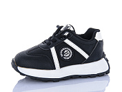 Кроссовки Леопард AK08-1 от магазина Frison