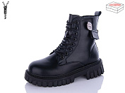 Ботинки Qq Shoes 5255 all black от магазина Frison