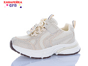 Кроссовки Gfb R381-2 от магазина Frison