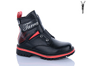 Ботинки Xifa Kids B855-2C от магазина Frison