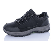 Кроссовки Navigator A26321-1 от магазина Frison