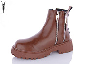 Ботинки Jibukang 058-1 brown от магазина Frison