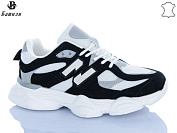 Кроссовки Башили H65100-12 от магазина Frison