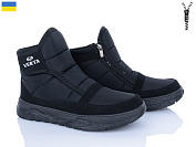 Ботинки Paolla G3 чорний от магазина Frison