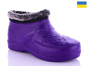 Галоши Gipanis 38 фиолетовый от магазина Frison