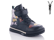 Ботинки Башили 4844-3515-1 black от магазина Frison