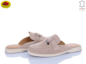 Шлепанцы Meideli WTP0109-5 от магазина Frison