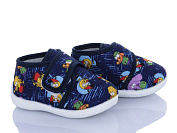 Тапочки Soylu AB008 синій от магазина Frison