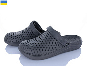 Кроксы Alex KC2268 сірий от магазина Frison