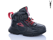 Ботинки Xifa Kids XXF02-BT880-2A от магазина Frison