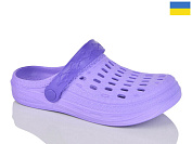 Кроксы Malibu 6-62 бузок от магазина Frison