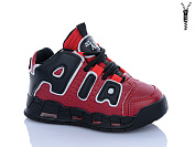 Ботинки Xifa Kids XXF02-30481-13 от магазина Frison