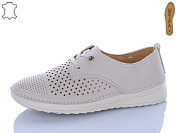 Туфли Коронате 183-3 от магазина Frison