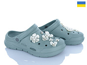 Кроксы Roks 414 грін-грей от магазина Frison