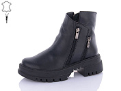 Ботинки Qq Shoes 206 black от магазина Frison