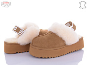 Тапочки Ailaifa U101-9 от магазина Frison