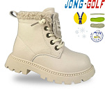 Ботинки Jong-Golf B40628-6 от магазина Frison