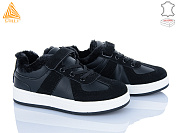 Кроссовки Stilli Kids TX02-1 шкіра от магазина Frison