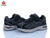 Кроссовки Солнце CJ603-3A от магазина Frison