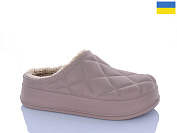 Сабо Progress 05 бежевий от магазина Frison