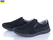 Кроссовки Paolla A01 чорний от магазина Frison